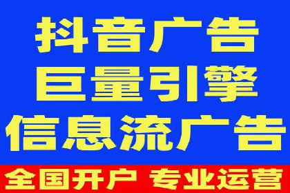 百度推广计费模式案例分享：如何提高广告转化率