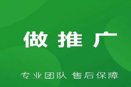 信息流营销：百度案例解析与实战技巧