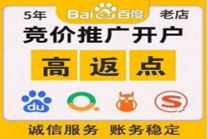 信息流运营技巧分享与案例